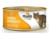Nulo Freestyle Grain-Free Pate Wet Cat Food Chicken & Herring 5.5oz