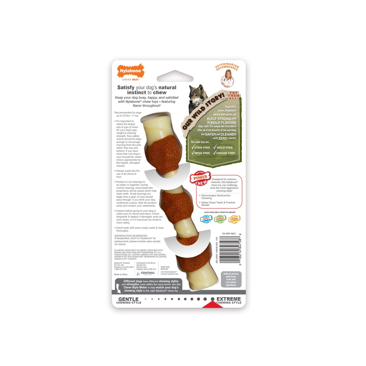 Nylabone Power Chew Shish Kabob Alternative Nylon Chew Toy Chicken Jerky 1ea/SMall/Regular - Up To 25 Ibs.