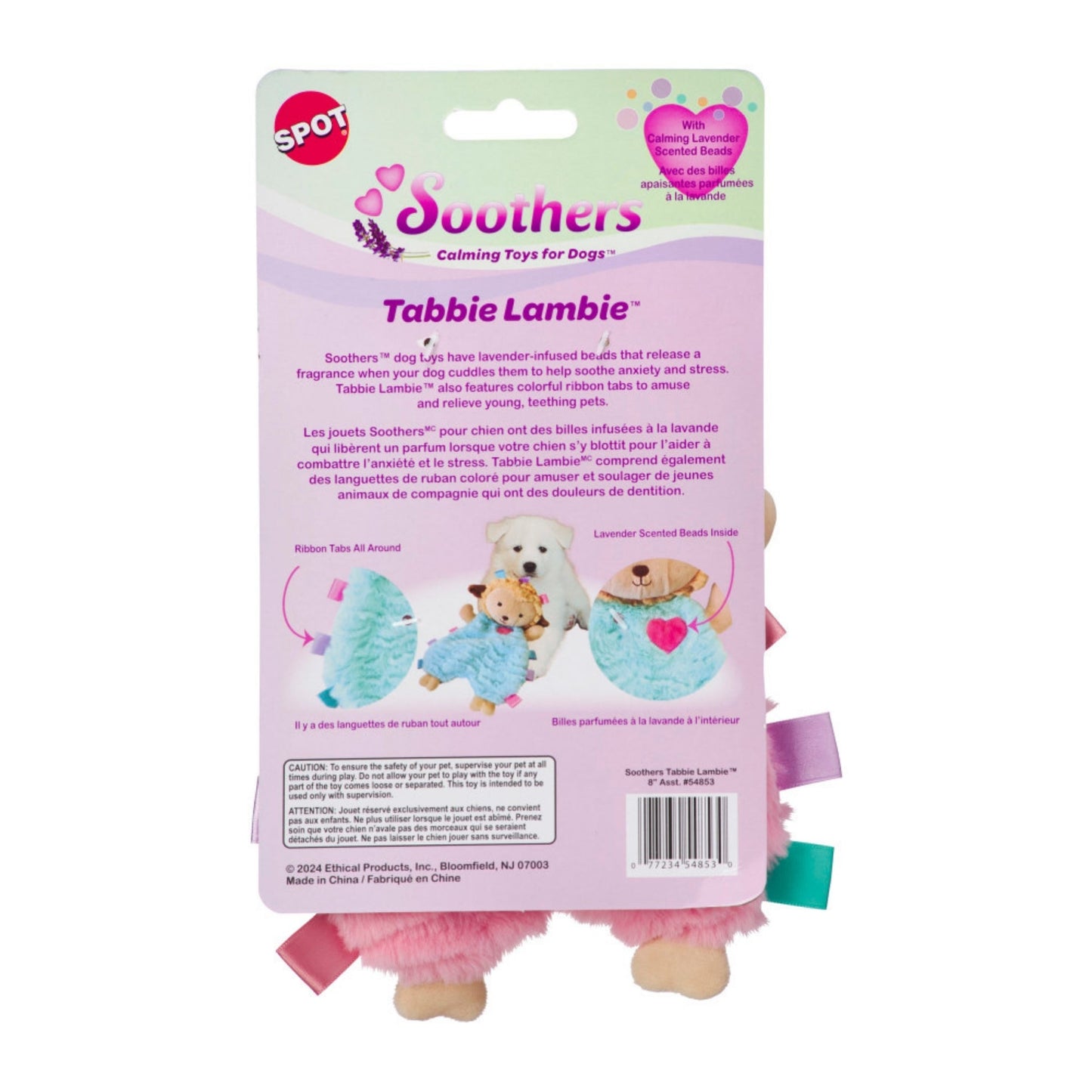 Spot Soothers Tabbie Lambie Dog Toy Assorted, 1ea/8 in