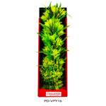 Aquatop Vibrant Passion Plant Yellow 16in